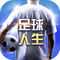 华体app官方