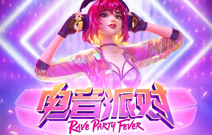 爱游戏在线登录入口网站