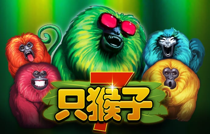 博鱼全站app