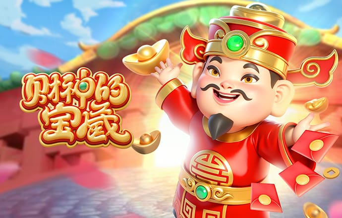 BG大游app