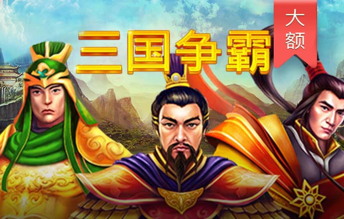 半岛平台网页版登录入口