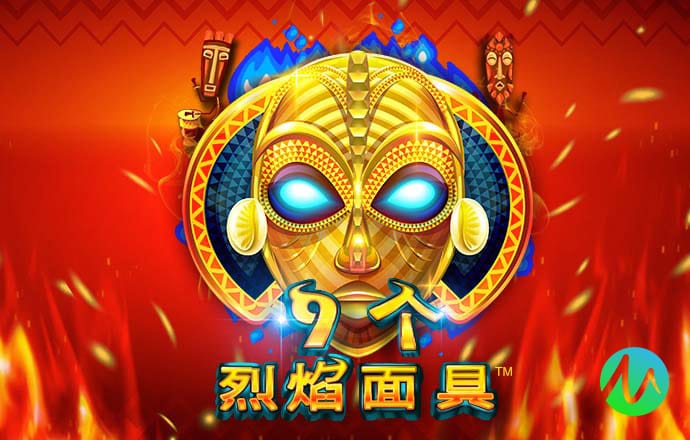 金牛版澳门官网入口